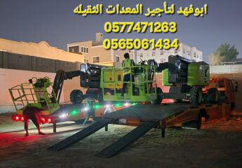330b4c34-1665-40f5-ad2c-14cfc0defeb1