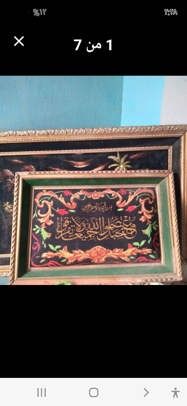 لوحات جداريه مختلفه المقاسات