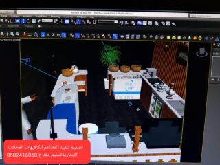 36ee76d3-d44b-43dc-adb6-9b7509198ffc