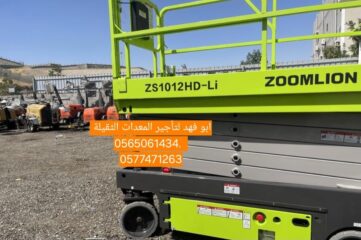 376d846e-6f84-4bea-a05b-ddbf329f32fd