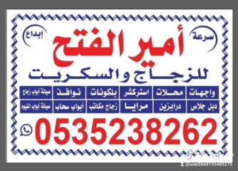 3917cd55-98e4-49ea-bc7b-92b2863c2b70