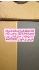 3b33814b-970b-43b4-810d-f97ab7b0670f