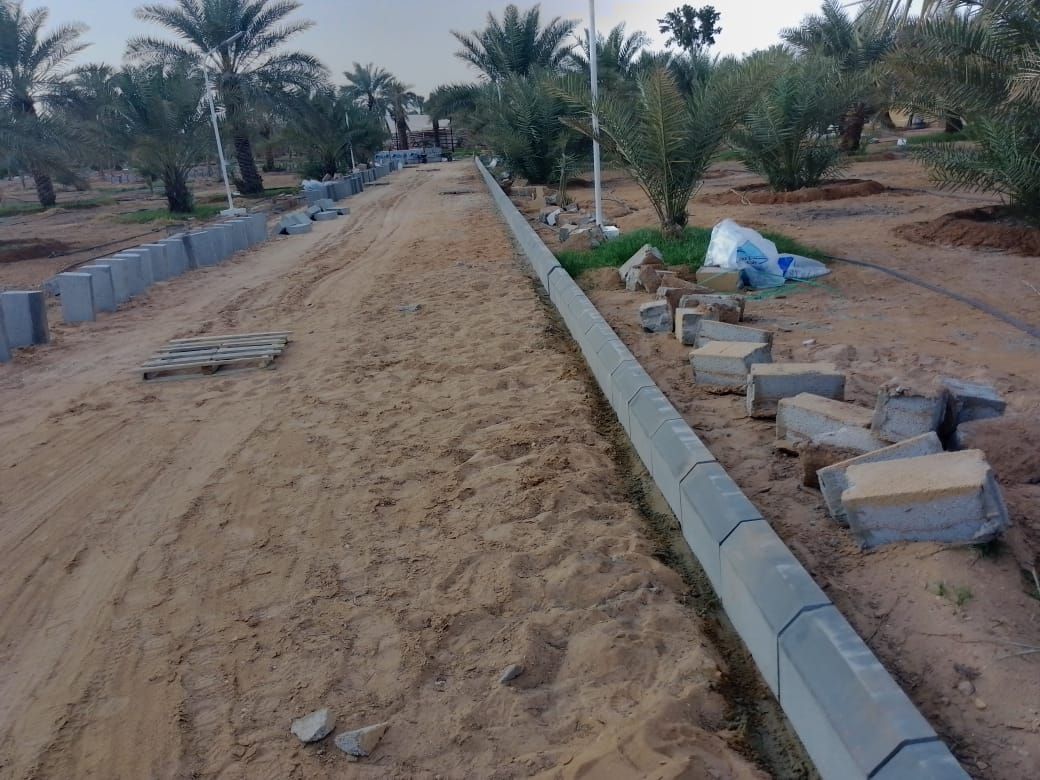 العيسوي لتركيب البندوره والانترلوك