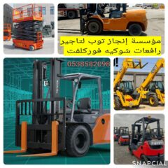 48593a9c-da48-4cb8-bb8d-e59528f9b9af