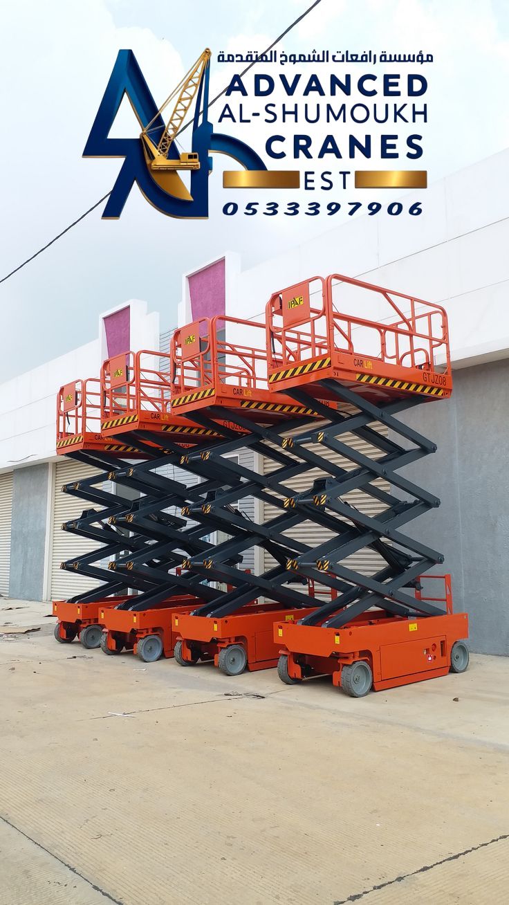سيزرلفت للايجار مانلفت للايجار رافعة عمال للايجار