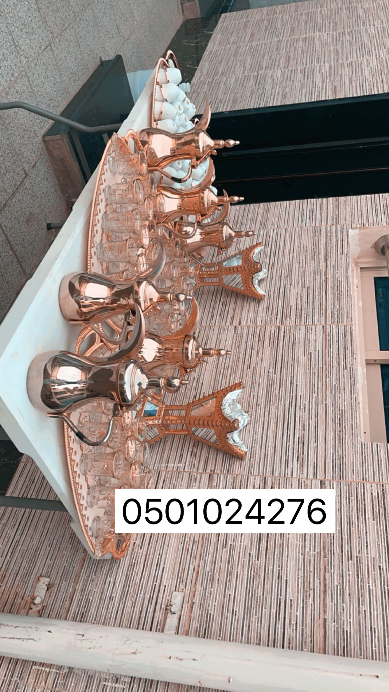 قهوجي و صبابين الرياض