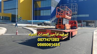 4ad47868-9dc3-41a2-b7ba-ec1ec0d67787