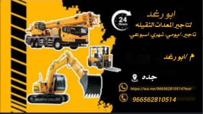 4cbc99d3-4afa-4896-b0fb-feaf06dee266