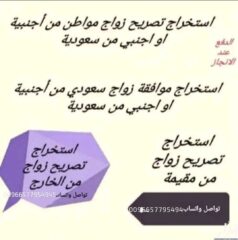 50c3a26a-a25d-4e57-a9b2-18ae2d12e4e5