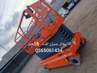 5232389c-0ca3-4707-b297-39d20dc237d8