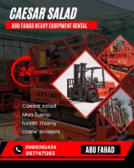 526c7bff-8929-42cf-ab2e-81a9e86f424f