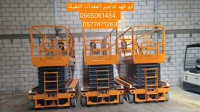 535e2b7e-28e5-4c6c-8482-80885e1ebccb