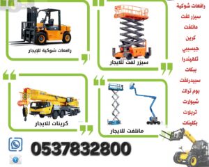 56d9deed-15cf-4b5c-91bf-8c2411f16ef1