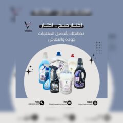 5756eec2-ec12-4361-b831-433022ab249a