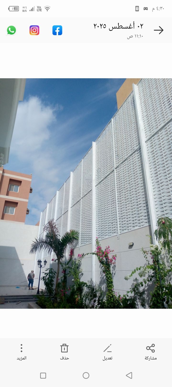 تركيب ساندوتش بانل ألواح ساندوتش بانل جبس بورد الر