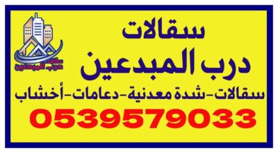 57efbab0-37b0-4c09-b277-284de1f91704