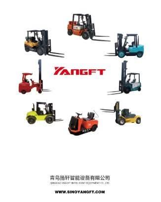 تأجير رافعة شوكية كلارك فوركلفت كل الاحجام