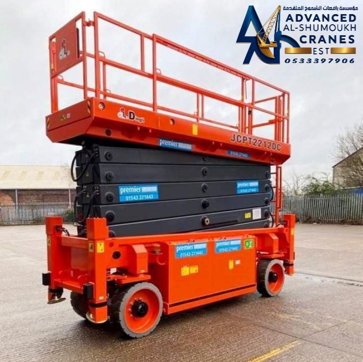 سيزرلفت للايجار مانلفت للايجار رافعة عمال للايجار