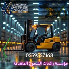 5b145370-7203-4c1b-b162-ea44f487e15a