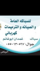 5e72a323-6ffd-49ca-bc21-8f6adba22273