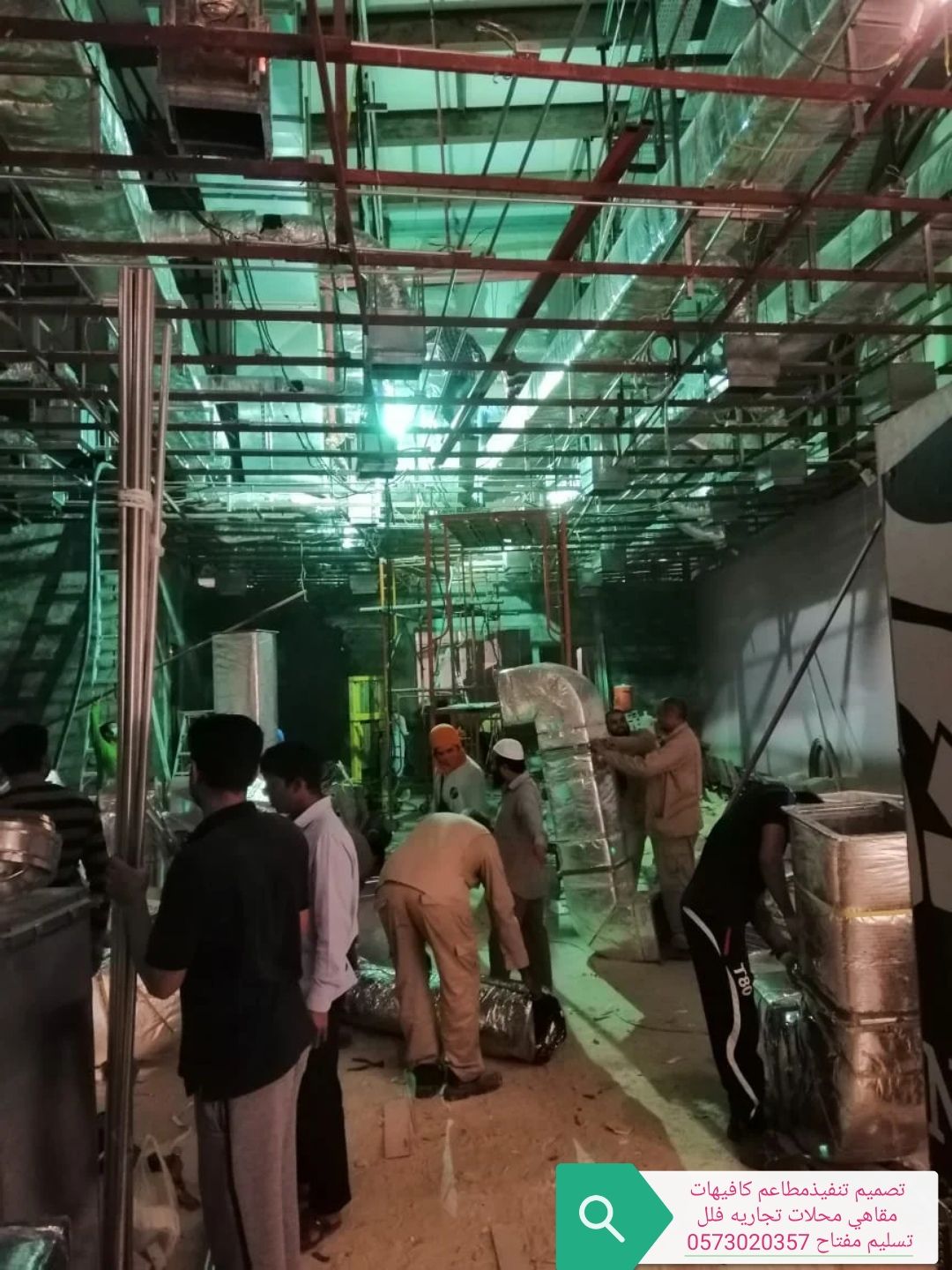 تصميم وتنفيذ الكافي شوب #المطاعم السعوديه