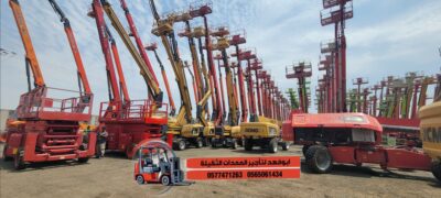 5f5adc9c-6dd7-4db6-8f68-41055ce0e9b2