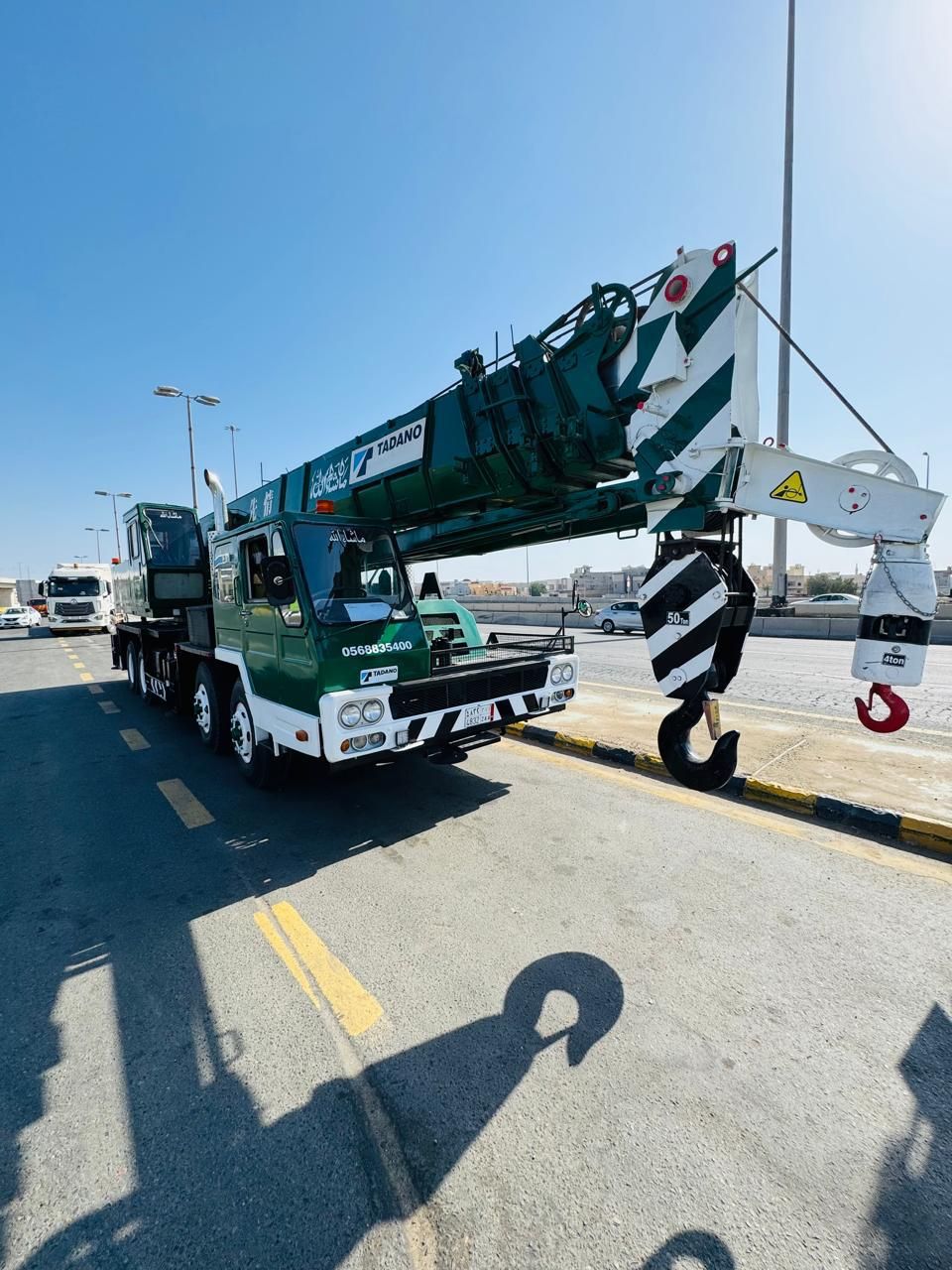 مان لفت للايجار اليومي والشهري