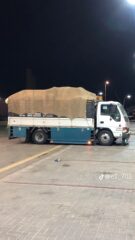 61535e26-33e4-4c9e-b719-a198c523d8d9