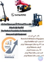 6400fed6-7dda-46de-be5a-5d3fe7e57670