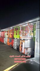 66f204ff-e267-444e-a473-00bb4fc9dbd2