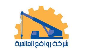 67a90dce-f3c7-4798-9432-ea337d5f4b08