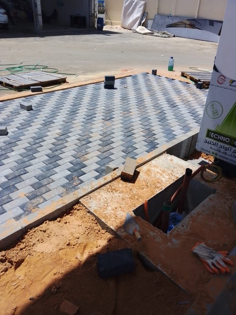 العيسوي لتركيب البندوره والانترلوك