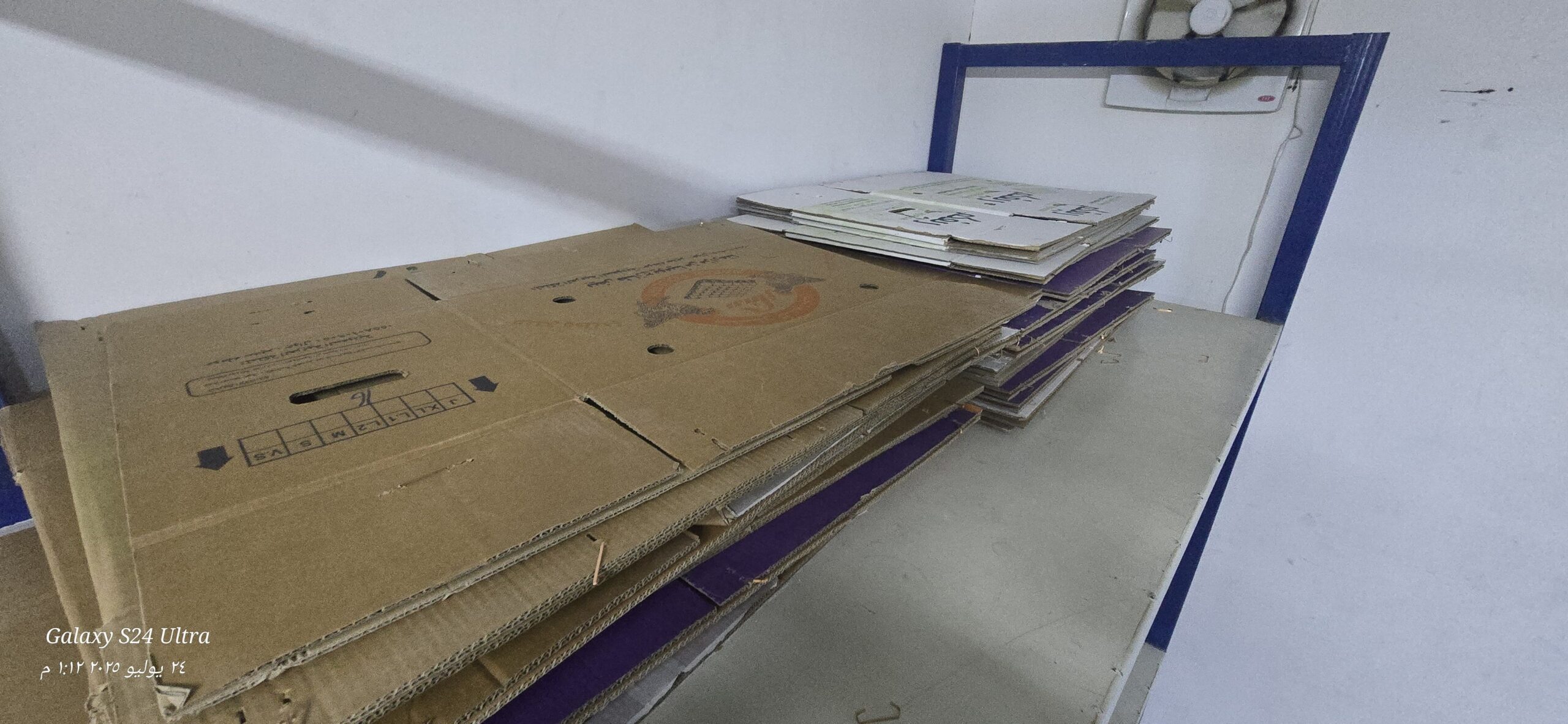 كراتين بيض فارغة نظيفة جدا لتعبئة ونقل العفش