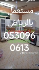 6a15aaec-9fa1-408c-940e-1d4cc64beb9a