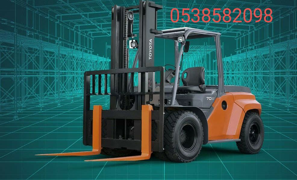 الرياض الخرج