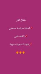 6e6a41ff-73fd-49e7-825d-9ce54722d487