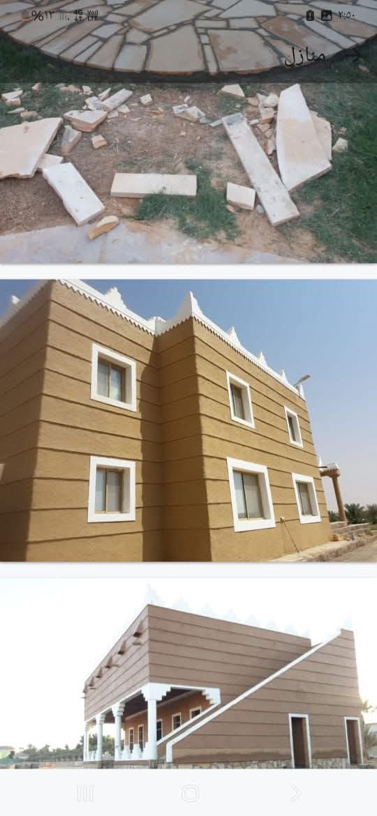 جميع اعمال التراث