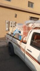 7343d856-1cbd-43c7-998e-7414f2ec3550