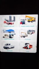 73b157b6-043f-444c-8201-2bdb6b4a209c