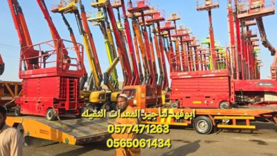 7415110b-aad6-43b0-bcf9-ebc62610ce7f