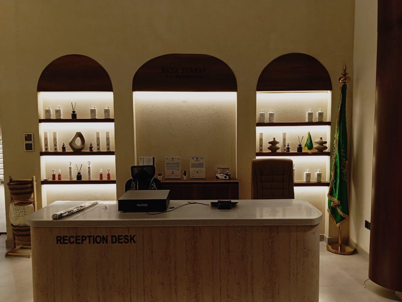 حي ابحر الشماليه