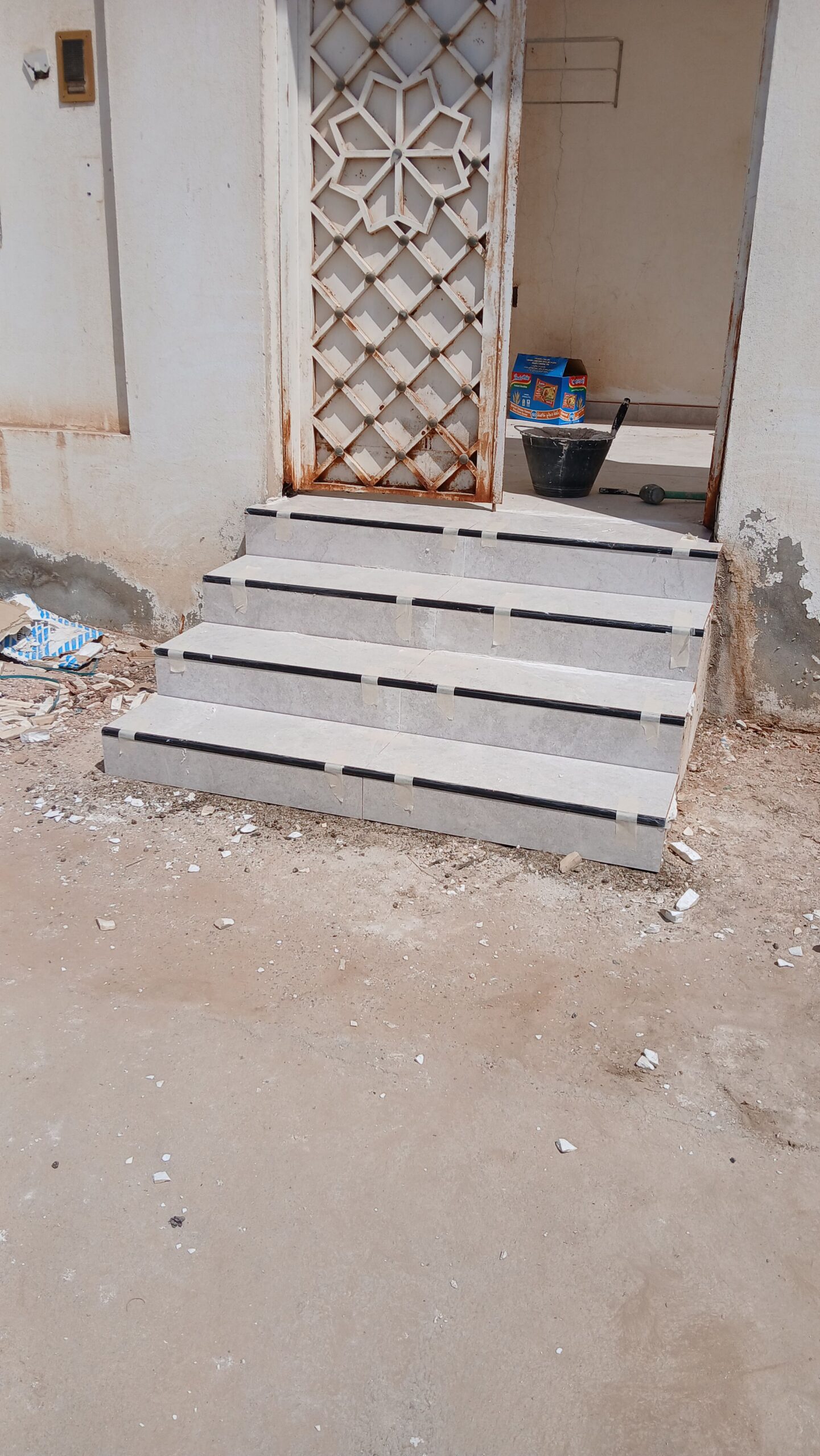 مبلط السيراميك