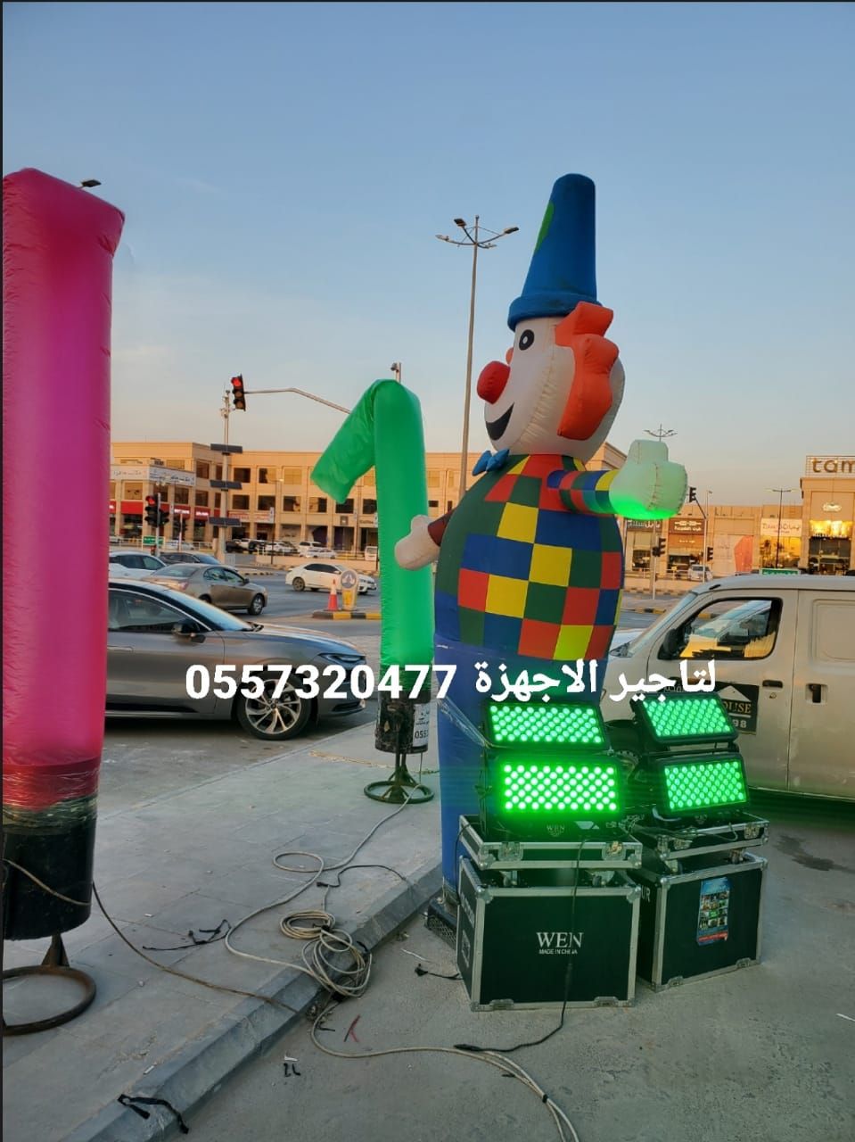 قوس بالونات نفيخات كشافات اضاءات ليزر ملونه افتتاح