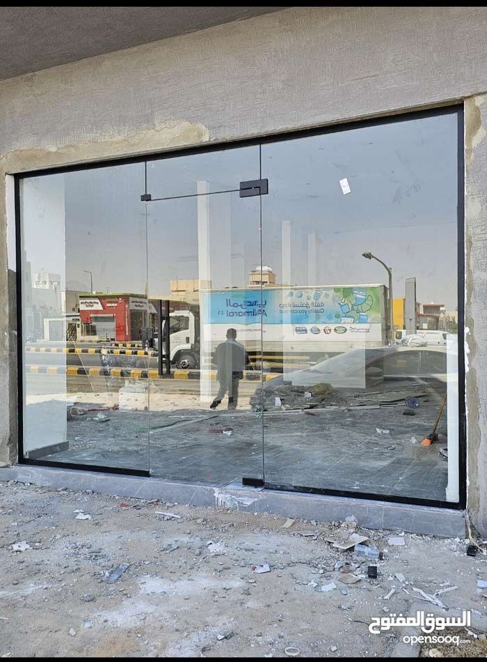 الرياض الصناعية