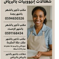 80006007-5ca7-403c-8793-8b26d6f79340