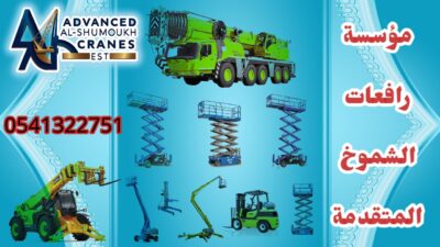 83505737-cb43-4e24-beb7-02d2fe1f305d