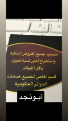 8470CFB5-9317-4793-9570-5880478BAF6E