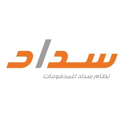 الرياض حي الفيحاء