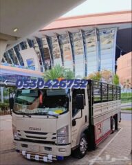 87e3e4d6-f241-4854-aa76-2b145c5bd679