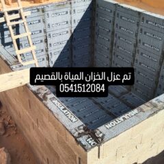 880866a2-8dce-41bd-8021-e424d85fab38